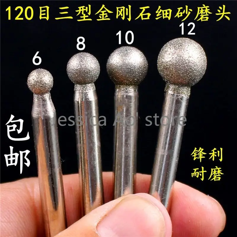 10pcs 46/120 Grit Ball Shape Rotary Burrs Diamond Grinding Heads Jade Carving Mills Marble Lettering Stone Peeling Polishing