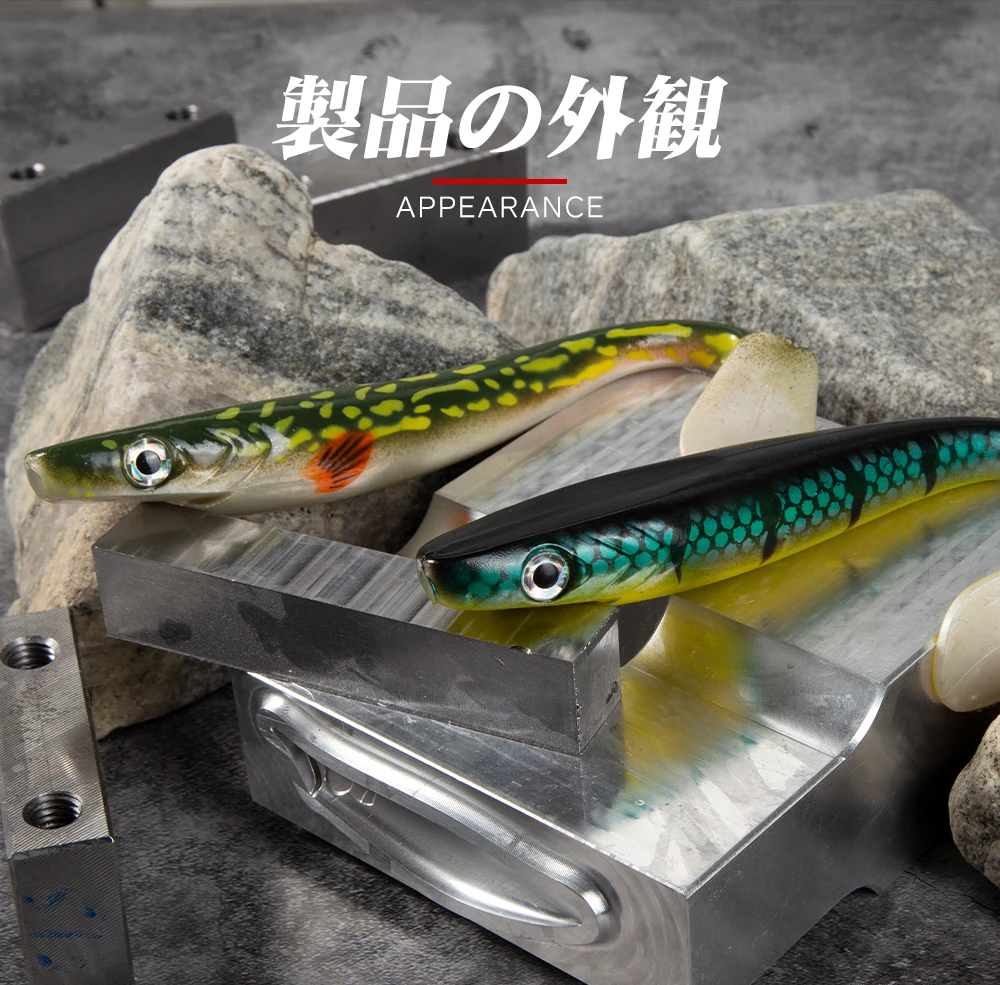 Hunthouse Hechtköder Pig Shad 120mm/150mm/200mm mit Farbdruck, Paddle Tail Shad aus Silikon, natürlicher Musky-Fischköder – Detail 10