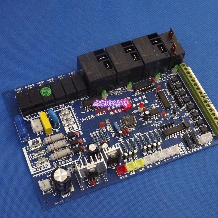 

New Central Air Conditioning Universal Universal Board Module Dual System Air-cooled Water-cooled Conversion Board Complete Set