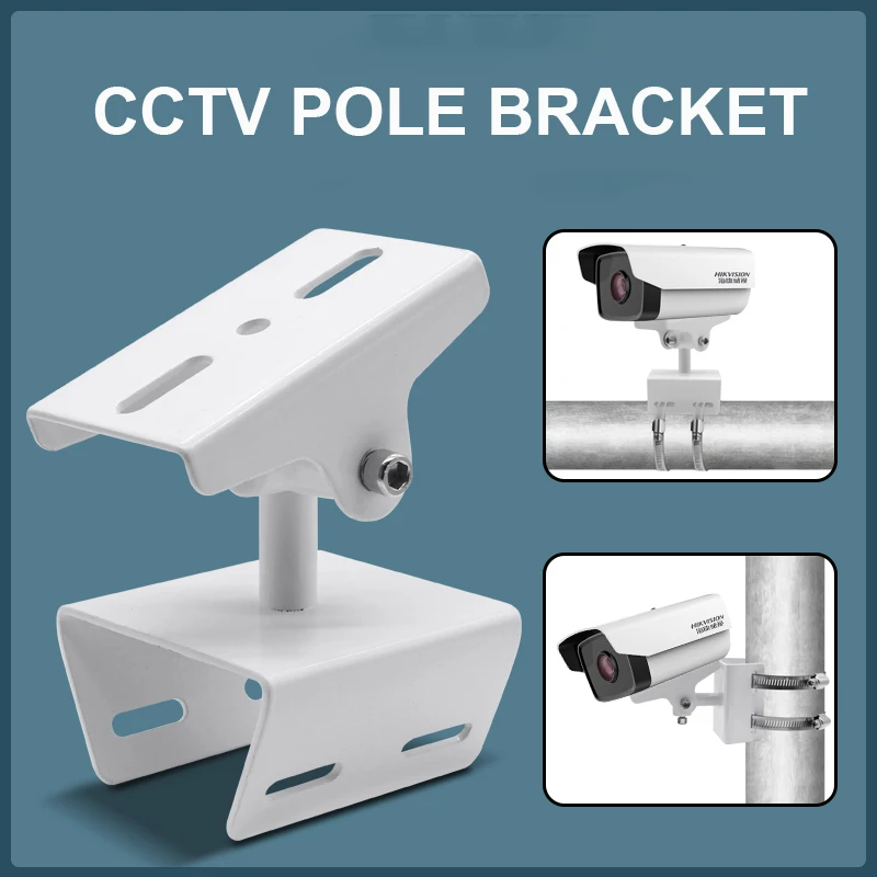Indoor Outdoor Multi-Angle Adjustment Security CCTV Camera Holder Stand Support Metal Hoops Cross Arm Mount Pole Mount Bracket
