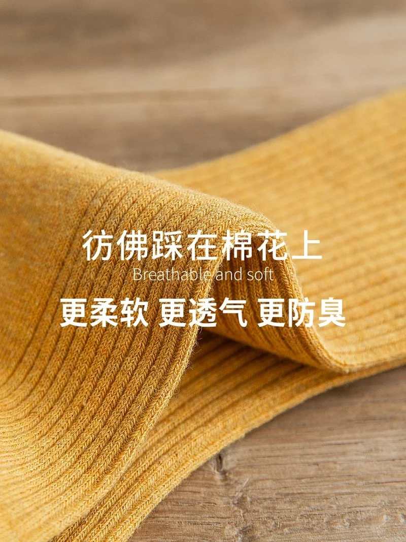 Autumn Winter Women's Mid-tube Socks Thick Pure Cotton Pure Cotton Black Japanese Solid Color Stockings