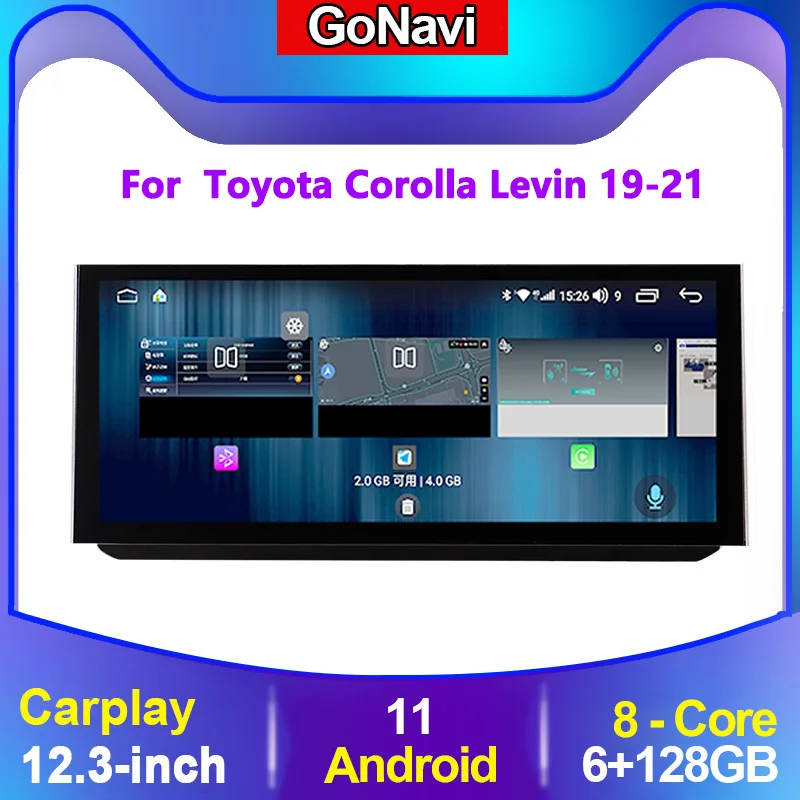 

GoNavi for Toyota Corolla Levin Android Car Radio Stereo Receiver 2 Din Auto Central Multimedia Dvd Video Players Touch Screen