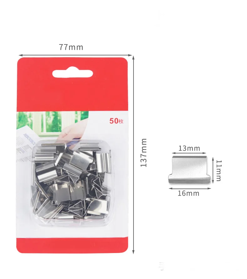 Free Ship 50pcs Clips and Gift One Booster Folder pusher supplement clip test paper clip stationery clip paper office supplies