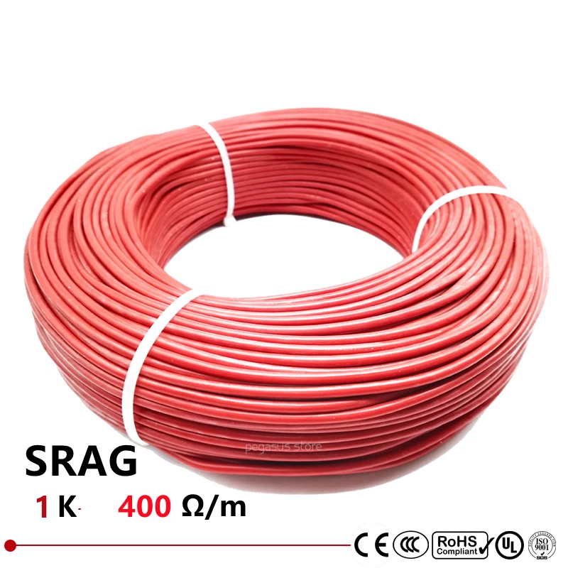 SRAG   1k 400Ω/M carbon fiber heating cable, floor extension line, new infrared high-quality heating cable