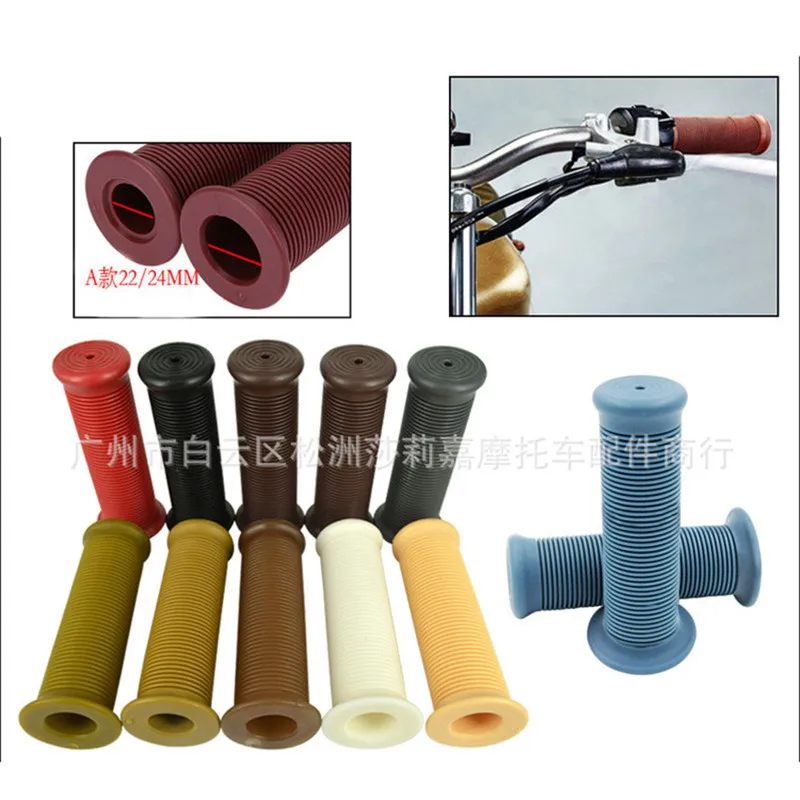 Universal 7/8 22mm Soft Rubber Moto Handlebar Retro Brown Black Blue Part Motorbike Hand Grip Bar Gel Motorcycle Grip Cafe Racer