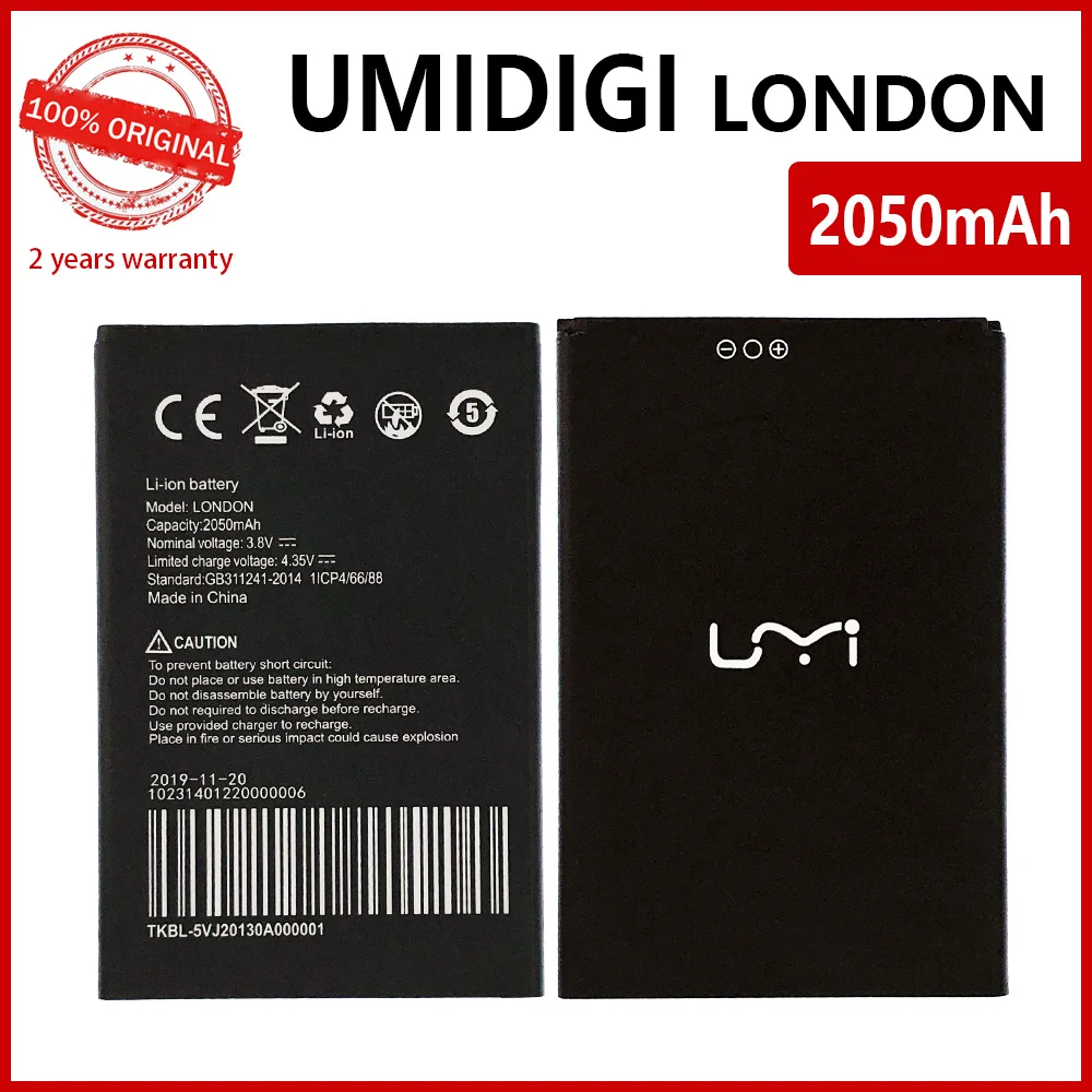 100% Original 2050mAh London Replacement Phone Battery For Umi Umidigi London High quality Batteries With Tracking Number