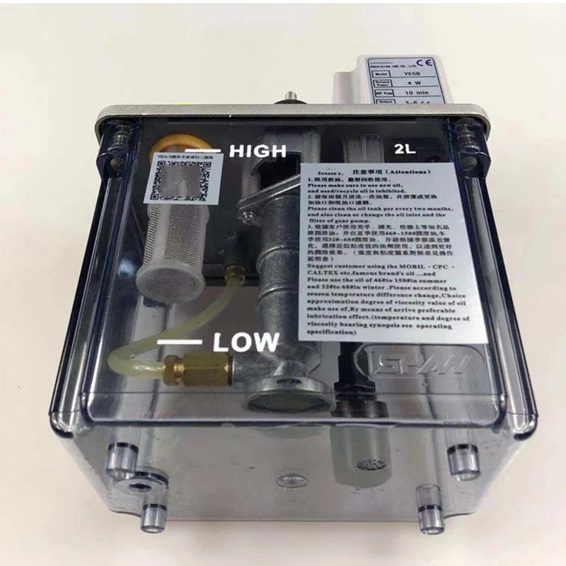2L 220V/110V intermittent lubricating oil pump, automatic manual lubricating machine, automatic piston type YESA\YESB ISHAN