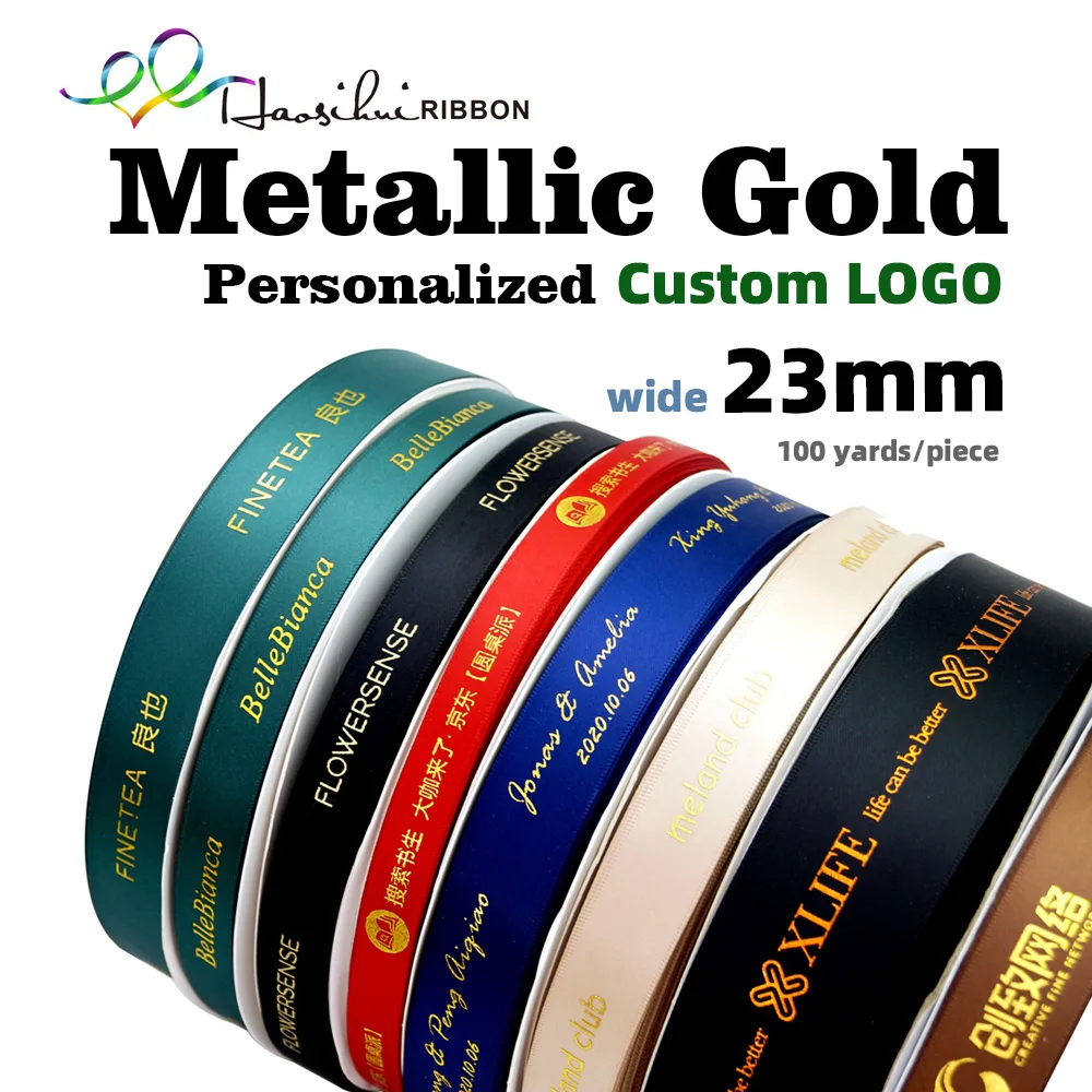 

HAOSIHUI 23mm Free Shipping Custom Gift Packing Gold Silver Foil Printed Satin Ribbon with Letter Logo 100 yard/lot