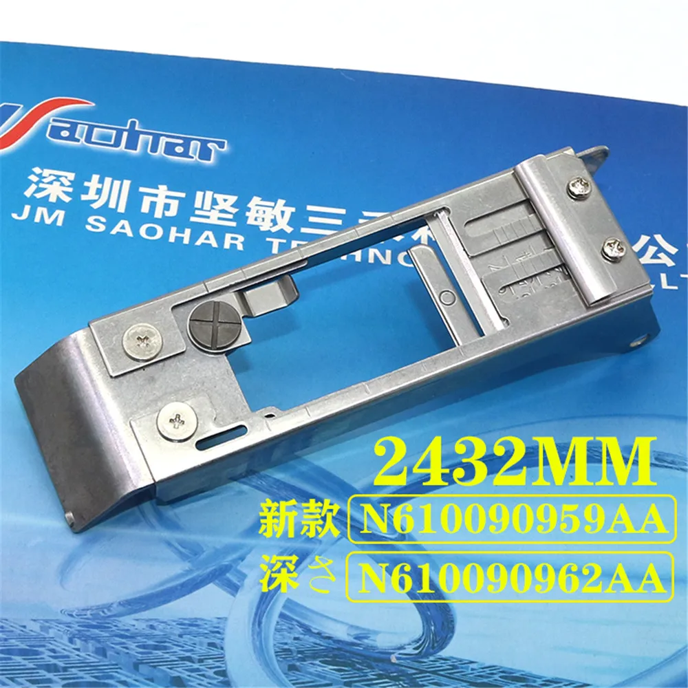 

N610090959AA cover for panasonic pick and place machine