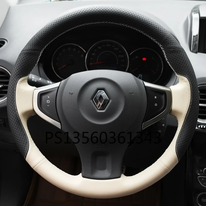 Suitable for Renault Koleos Kadjar Megane Captur Fluence hand-stitched steering wheel cover leather suede grip cover