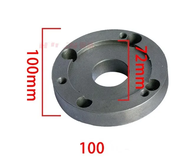 Overdrive 125MM 100MM Back Plate Connecting Plate, Chuck Cover Chuck Flange  Instrument Lathe Accessories