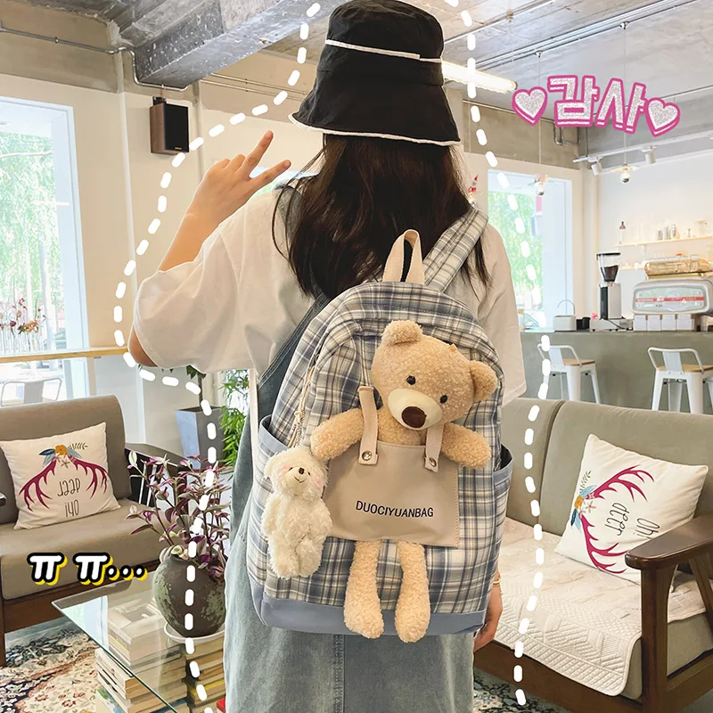 Korean Version of The Vintage Kawaii Cute Bear Doll Student Backpack Funny Personality Lattice School Bag Female Send Pendant