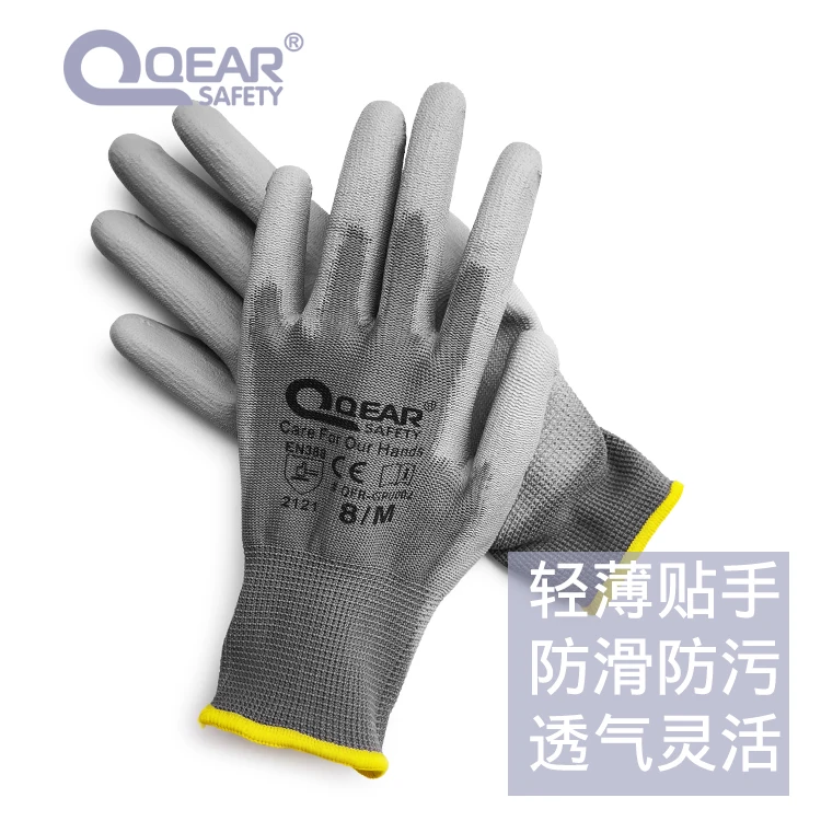 12 pairs of household gloves PU coated palm non-slip work assembly handling logistics summer light and breathable