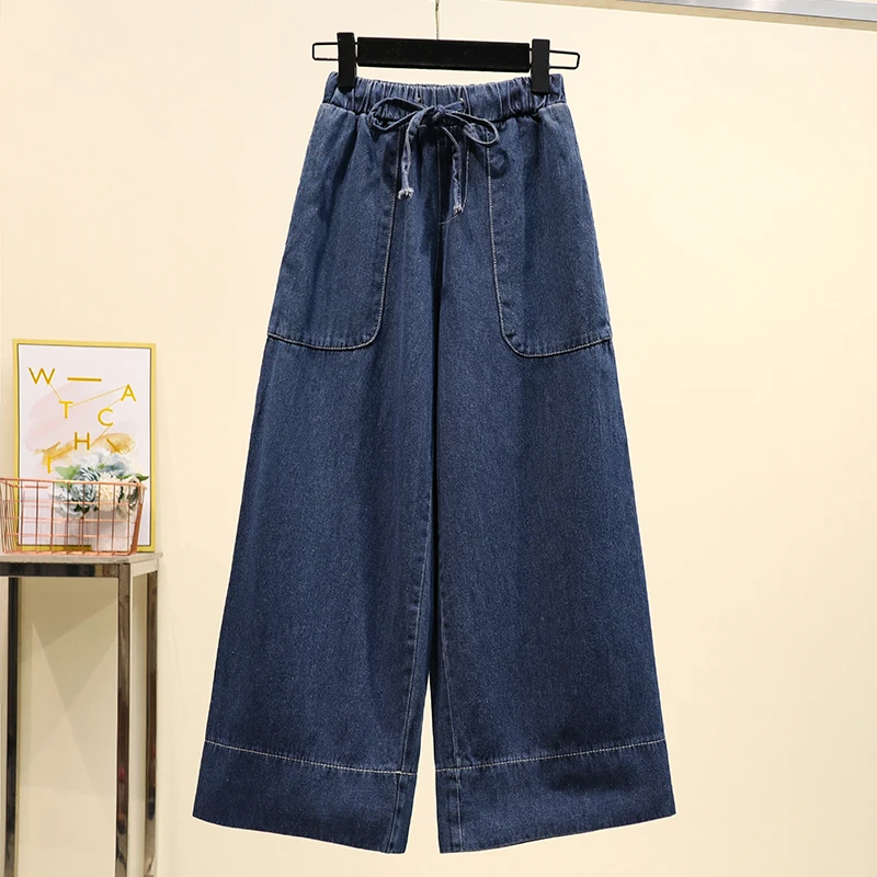 

Women Denim Pants Spring Summer New Korean Style Pure Color Vintage Jeans Fashion High Waist Straight Wide Leg Calf-Length Pants