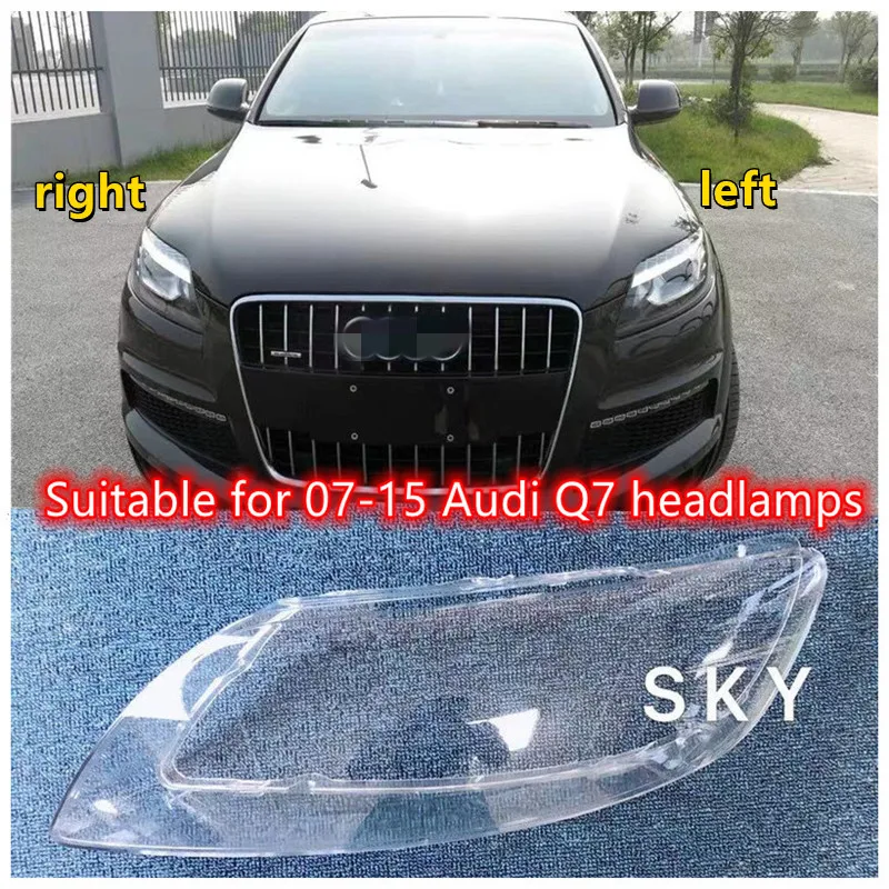 Suitable for 07-15 Audi Q7 headlight cover q7 lamp shell mask car headlight cover headlight lamp glass shell Headlight lampshade