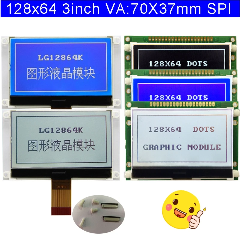12864 3-calowy moduł wyświetlacza LCD COG SPI dobrej jakości 3,3 V 5 V ST7565P LG12864U LG12864K