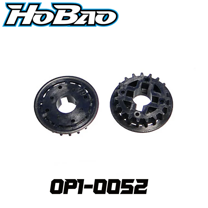 

Original OFNA/HOBAO RACING OP1-0052 PULLEY 19 T For 1/10 HYPER H4E ON-ROAD