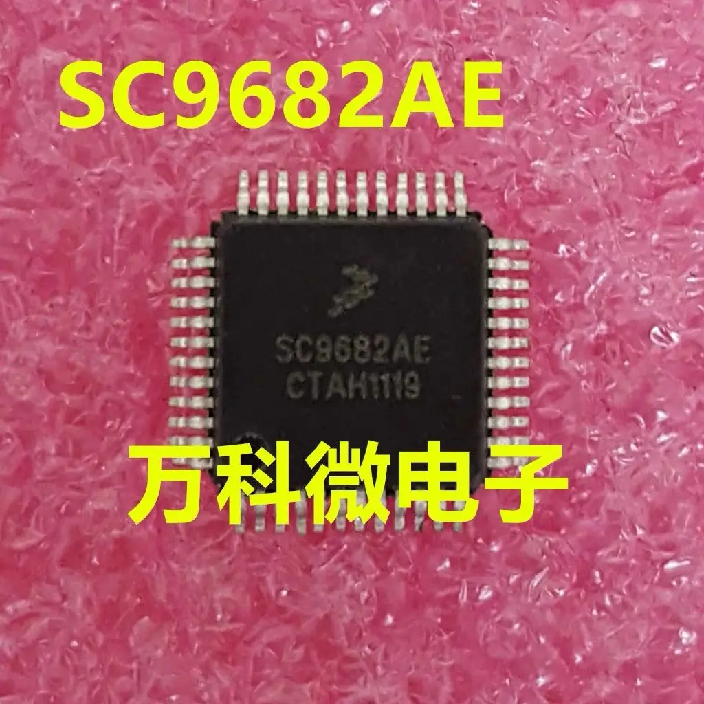 10-20PCS/SC9682AE SC9682 9682 LQFP48