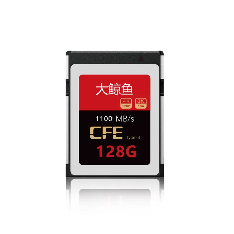 UTHAI C80 2020 하이 엔드 CFexpress 메모리 카드 XQD 카드 512G-1T R5 8K 레코딩 하이 엔드 업그레이드 카드 CFE 카드 리더 Z6 Z7 D6