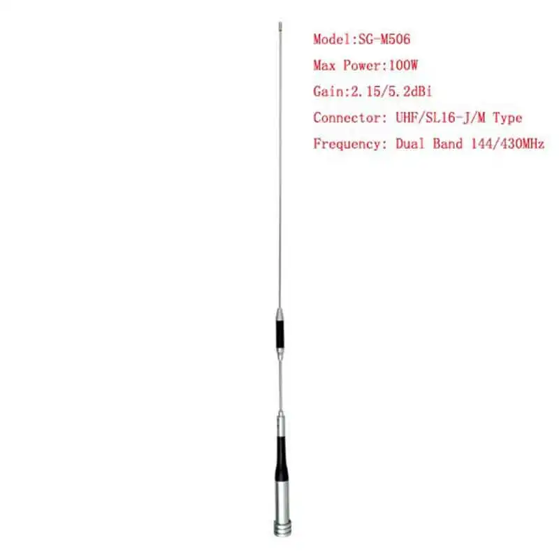 Imagem -03 - Uhf Vhf Dois-segmento Antena de Rádio do Carro Seedling 65cm Antena de Alto-ganho Walkie Talkie Sg-m506