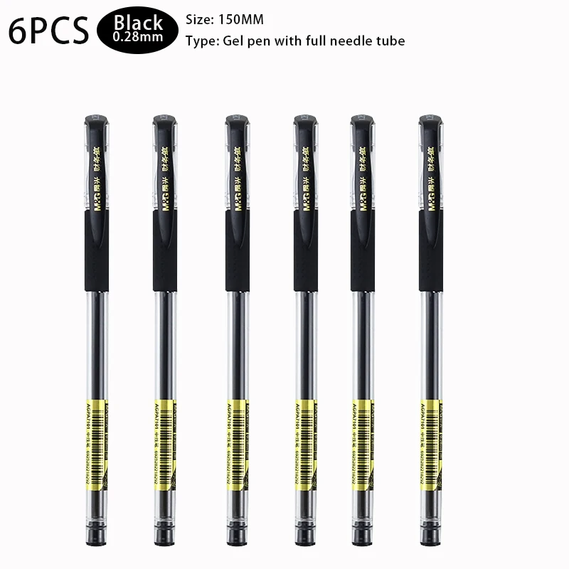 M&G 12PCS 0.28MM Ultra Fine Finance Gel Pen Special Pen For Bookkeeping Black Ink Office Pen Student Learning Gel Pen