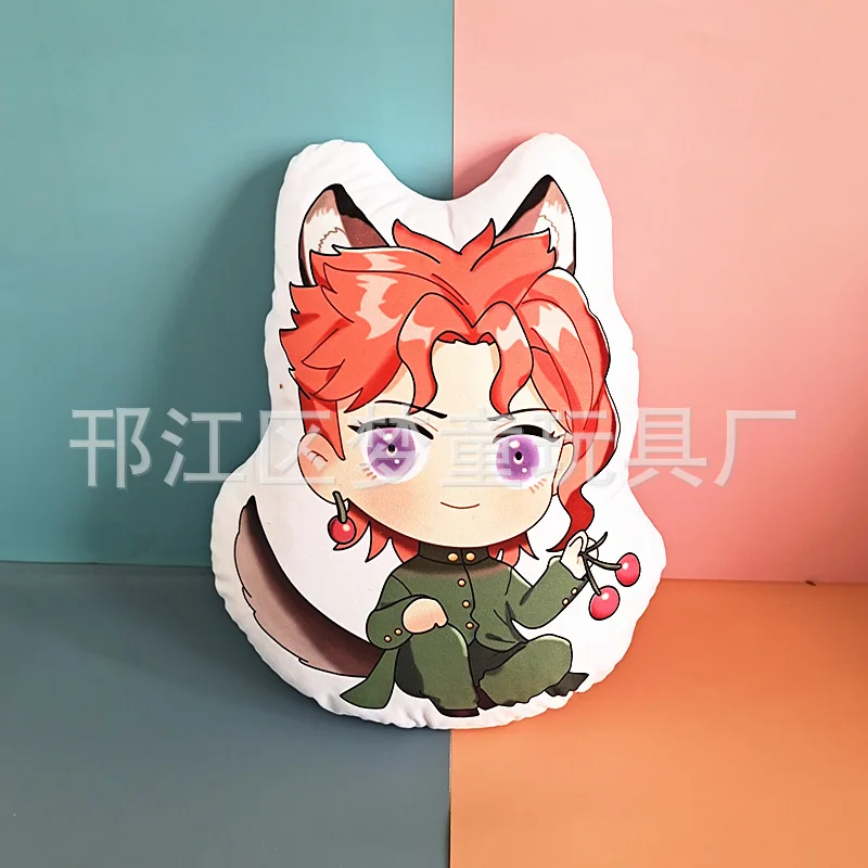 10cm JoJo's Bizarre Adventure Plush Doll Anime JoJo Kujo Jotaro Kakyoin Noriaki Plush Key Pendant Cute Anime Soft Plush Pillow