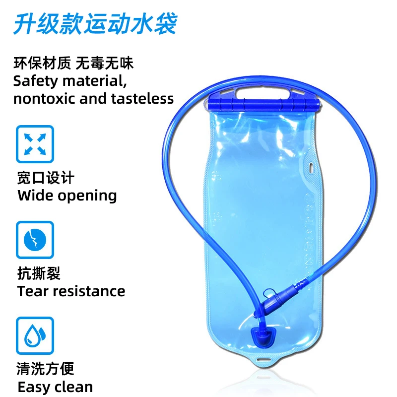 NEW Bike Radfahren Schließen Fitting Blase Rucksack Hydratation Tasche Lagerung Pack Marathon Laufen Jogging Knapsack Ultra Licht Wasserabweisendes Gewebe Triathlon Mini Rucksack – Detail 36