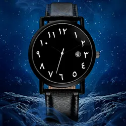 Relojes sencillos para hombre, esfera con números arábigos, reloj de cuarzo analógico, banda de cuero, moda informal, reloj para hombre marrón y negro, reloj para hombre