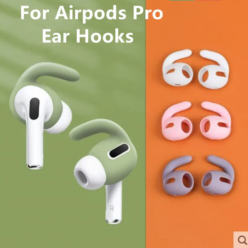 2 Pairs Ear Hooks Covers for AirPods Pro,Anti-Slip Silicone Replacment Earbuds Ear Buds Ear Gels for Apple AirPods Pro Ear Tips