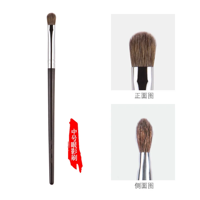 1pc High end Pro squirrel hair Middle Eyeshadow Makeup brushes detail Eye shadow Make up brushes Ebony handle pencil beauty