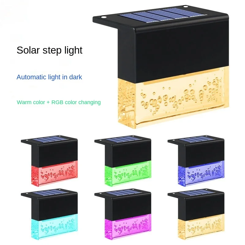 Solar Courtyard Stair Light, Outdoor Garden Wall Landscape Decoration, Step Ligh