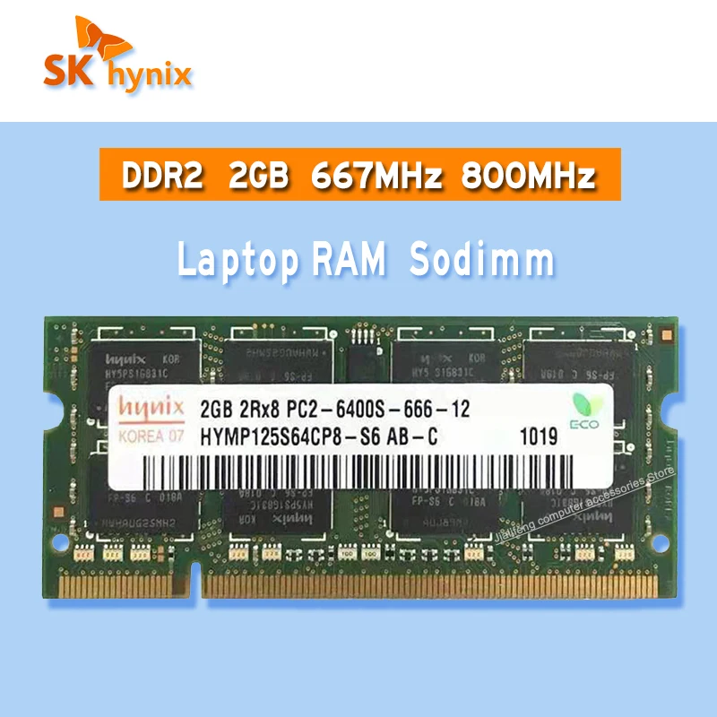 

Память для ноутбука SK Hynix ddr2 2 Гб 667 МГц 800 МГц RAM Sodimm pc2- 5300S 6400S