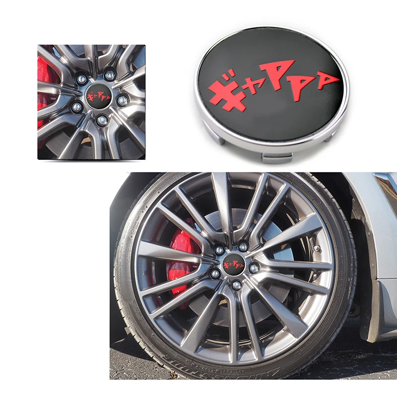 1pc 54mm Wheel Center Caps Fit For Drifting Onomatopoeia Japanese Series Q45 Q60 Q70 G20 40342-40P01 40343-5P215 Accessories