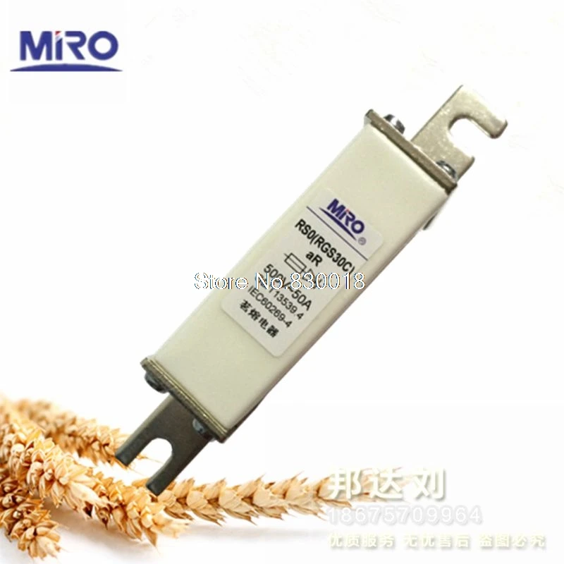 MRO Mingrong RS0 50A Fast Fuse RGS30C-50A RSO RS0-50A RS3 50A--10PCS/LOT