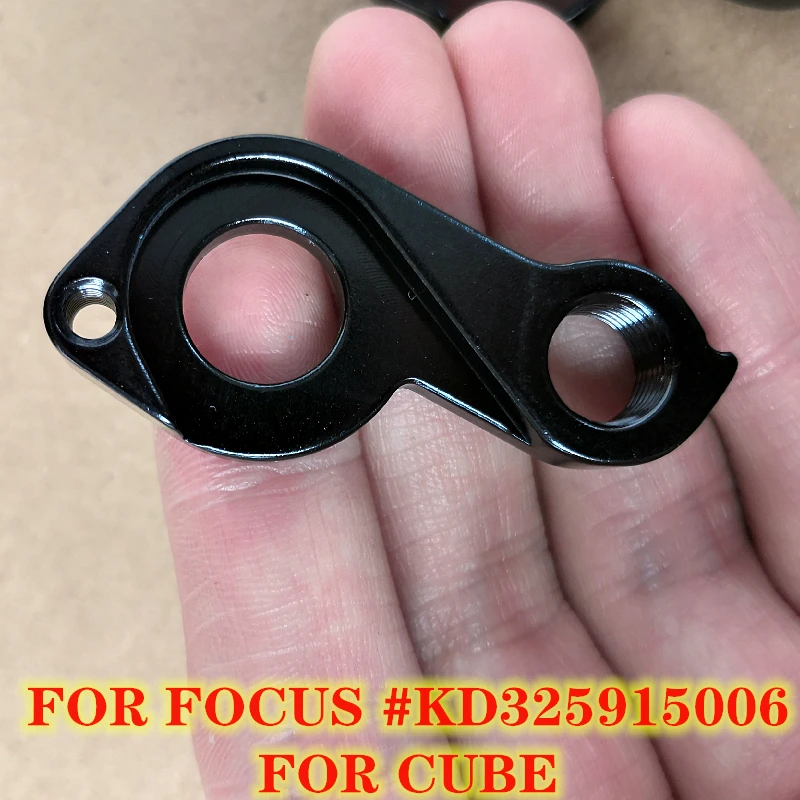 

2pc Bicycle rear derailleur hanger For Focus #KD325915006 Focus Cayo Disc 3.0 Focus Mares CX AX CUBE MECH dropout frame extender