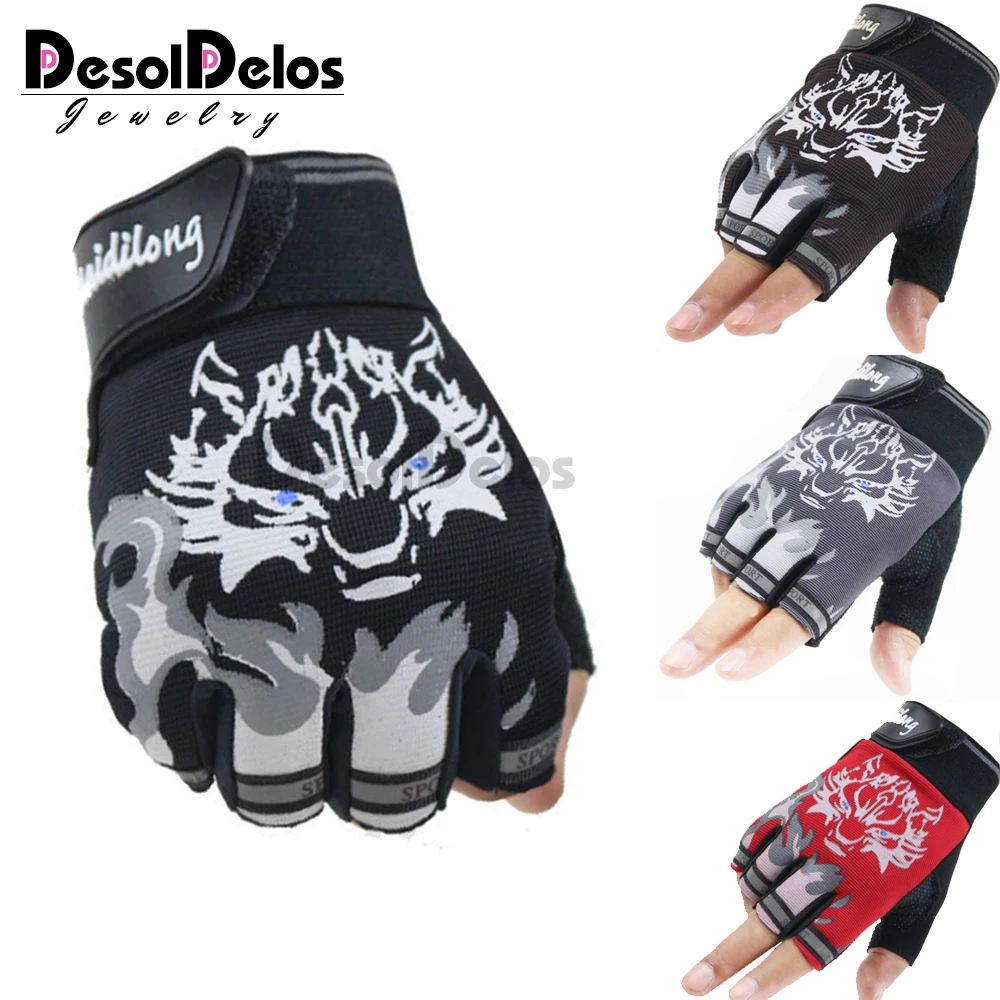 Guantes deportivos para niños y mujeres, manoplas antideslizantes con estampado de Lobo, sin dedos, novedad