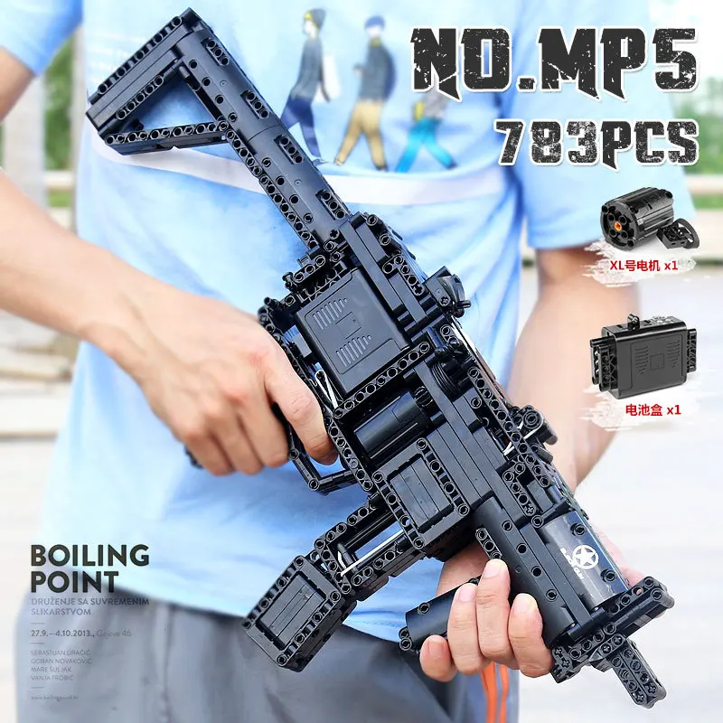 MOULD KING MP5 submachine gun 98K rifle Desert Eagle pistol 95 automatic rifle model assembly building block boy toys