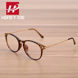 Classic Optical Glasses Vintage Anti Blue Light Eyeglasses Frame for Men Women Computer Gaming Clear Lens Blu-Rays Blocking