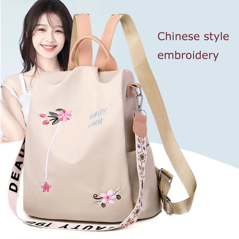 New Double Shoulder Bag Women Fashion Oxford Cloth Embroidered Shoulder Bag Student Backpack Youth Travel Bag Messenger Bag