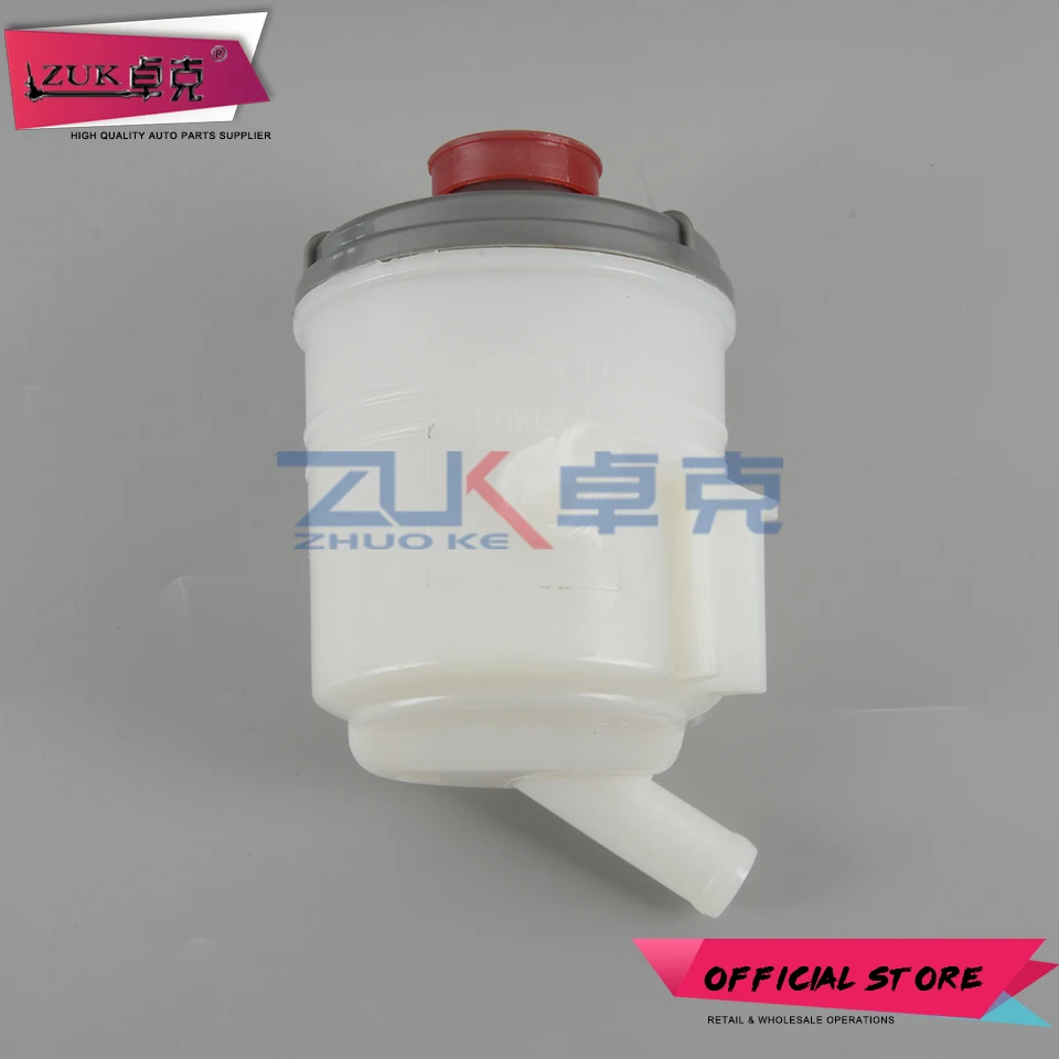 ZUK For HONDA 53701-S5D-A02 Power Steering Pump Fluid Reservoir Oil Tank Bottle For CIVIC 2001 2002 2003 2004 2005 ES1 ES5 ES8