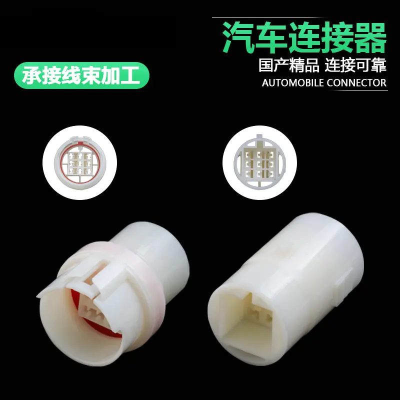 10Sets Dj7096-3-11-…