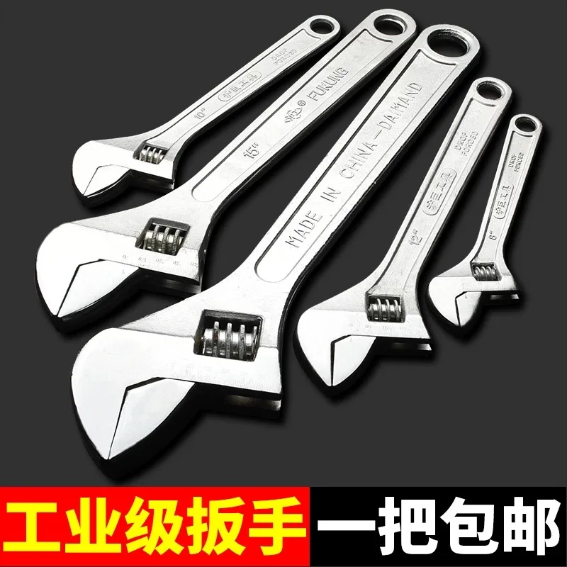 Fabriek Verkopen Direct Steeksleutel Leef Sleutel 6/8/10/12/15/18/24 Inch losse End Wrench Onderhoud Tool Gratis Lading