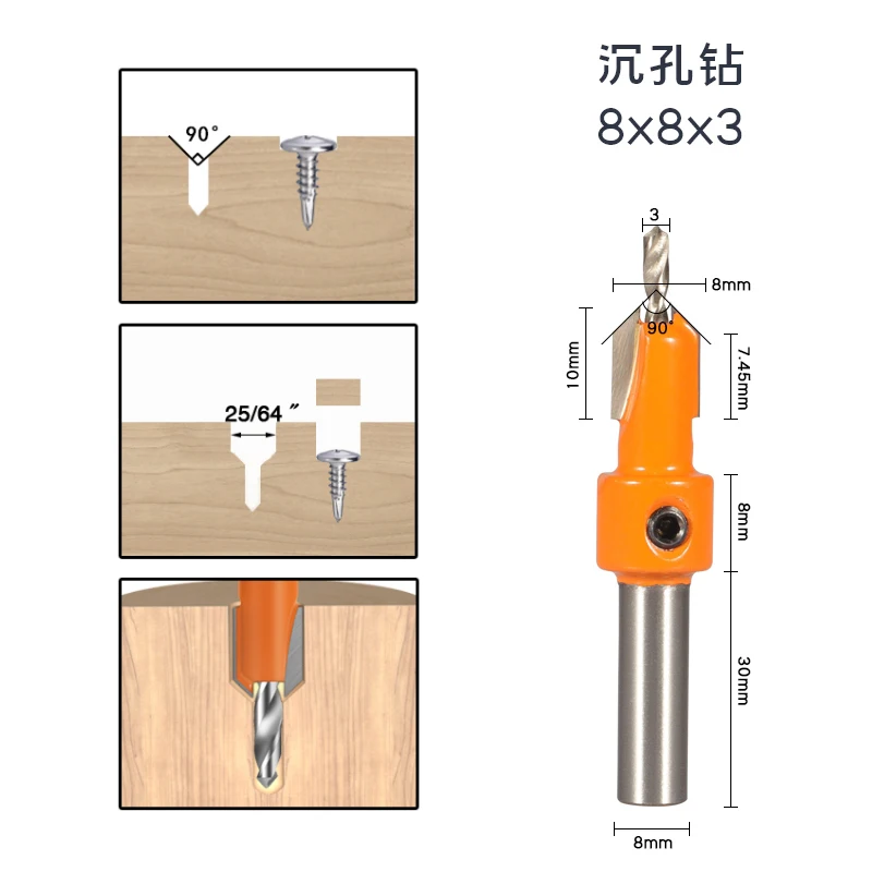 8mm Shank HSS Woodworking Countersink Router Bit Screw Extractor Remon Demolition for Wood Milling Cutter
