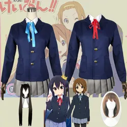 K-ON ! K-ON ! Hirasawa Yui Cosplay Girl School Uniforms Costumes Hirasawa Yui Rozen Maiden Souseiseki Cosplay Wig