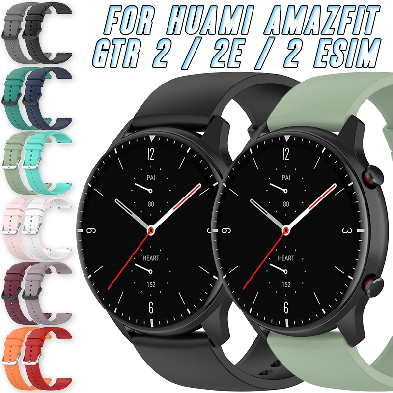 For Huami Amazfit GTR 2 / 2e / 2 eSIM Watch 22mm Silicone Strap Smartwatch Replacement Multi-Colour Sport Bracelet Accessories