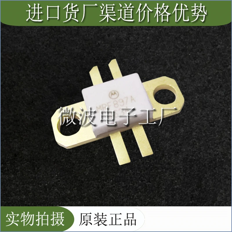 Módulo De Amplificação De Potência De Alta Freqüência, Tubo De SMD RF, Frete Grátis, Em Estoque, MRF897A, 1 Pc