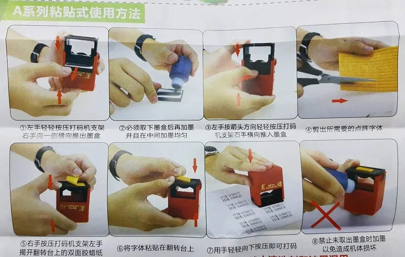 Imagem -04 - Máquina de Estampagem e Codificação Manual a4 Ferramenta de Impressão e Codificação de Data de Produção para Garrafa de Alimentos e Cosméticos