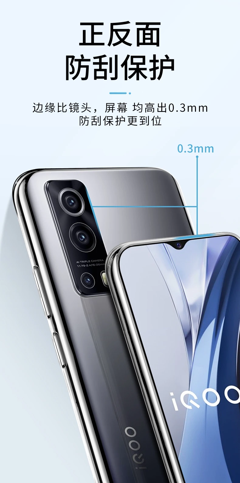 2021 High Quality Ultrathin Phone Case for VIVO Y72 5G Camera Protective Transparent TPU VIVOY72 Y 72 Soft Clear Back Cover Bags