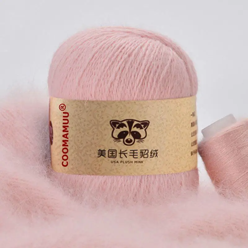 50+20 G /SET High Quality Long Plush Mink Cashmere Yarn For Hand Knitting Sweater Hat Scarf Anti-pilling Weaving Thread AQ374