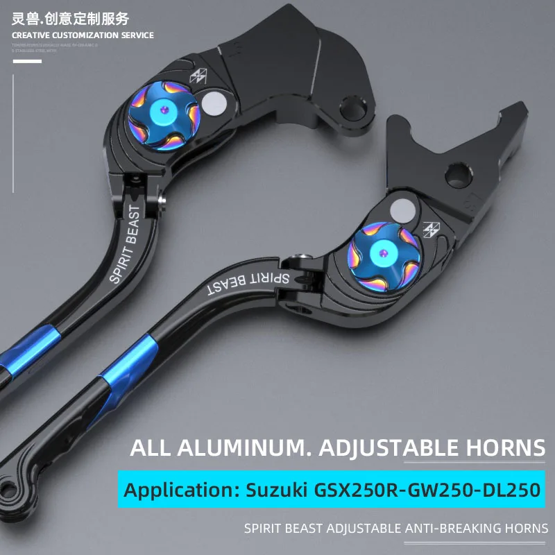 

Spirit Beast Motorcycle Adjustable Brake Clutch Lever Disc Brake Levers Handle Levers Accessories For SUZUKI GSX250R GW250 DL250